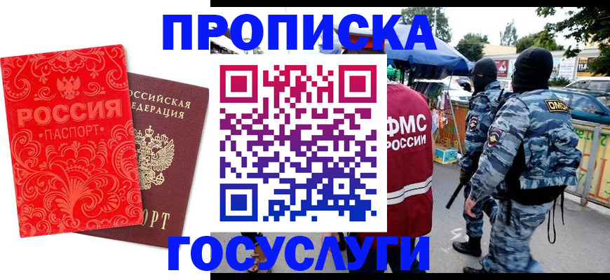 форма 3 в Анжеро-Судженске